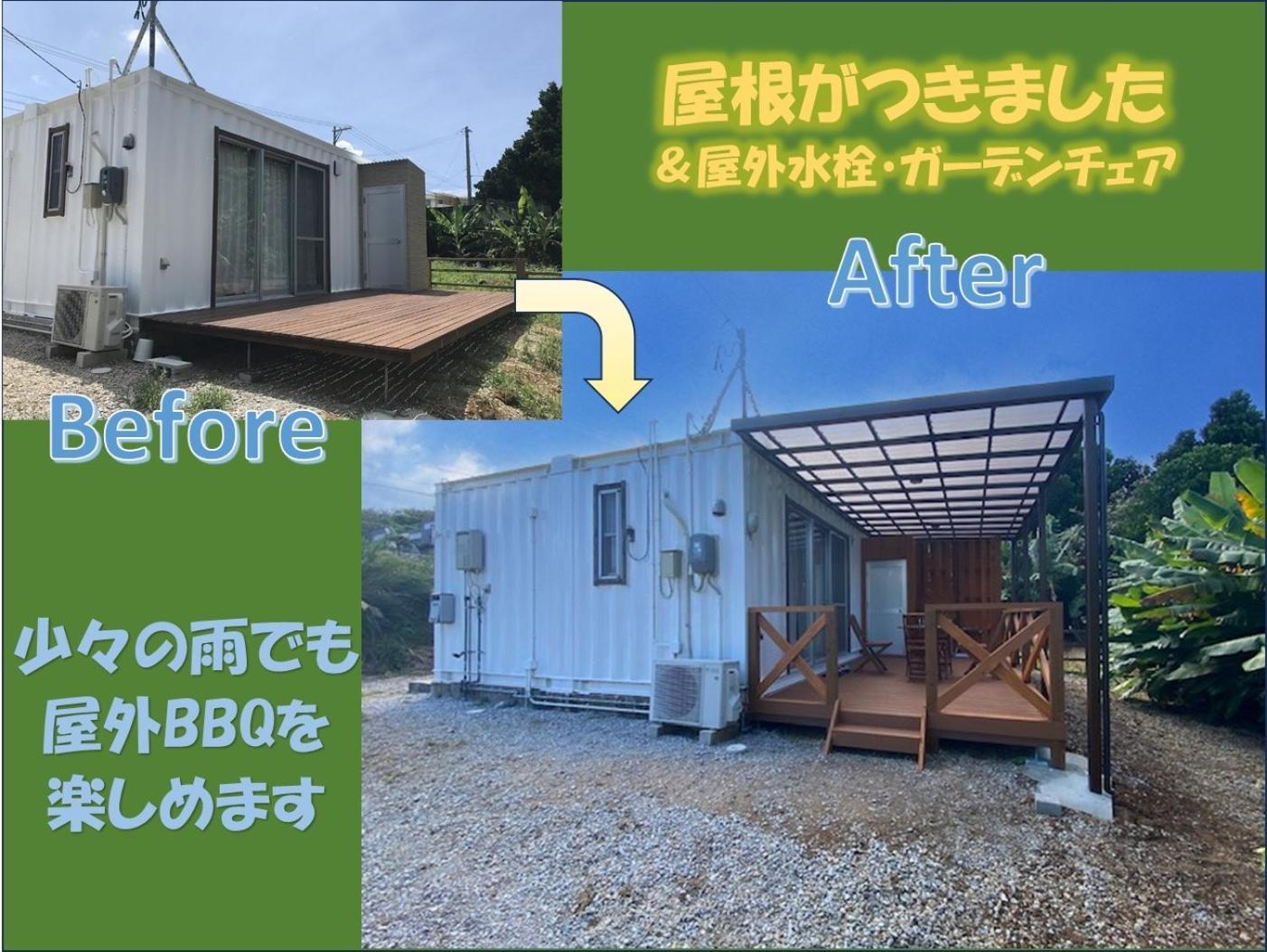 Bise House Guest House Motobu Exterior photo